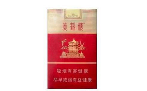 5到10元王冠香烟批发渠道