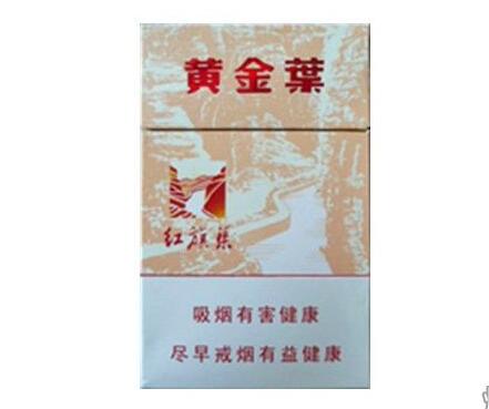 5到10元呼伦贝尔香烟批发渠道