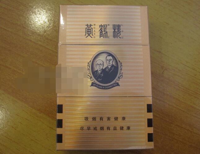 5到10元龙泉香烟进货渠道