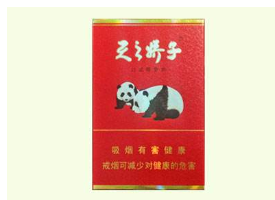 5到10元工字香烟批发