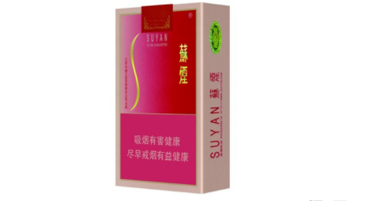 5到10元林海灵芝香烟总仓